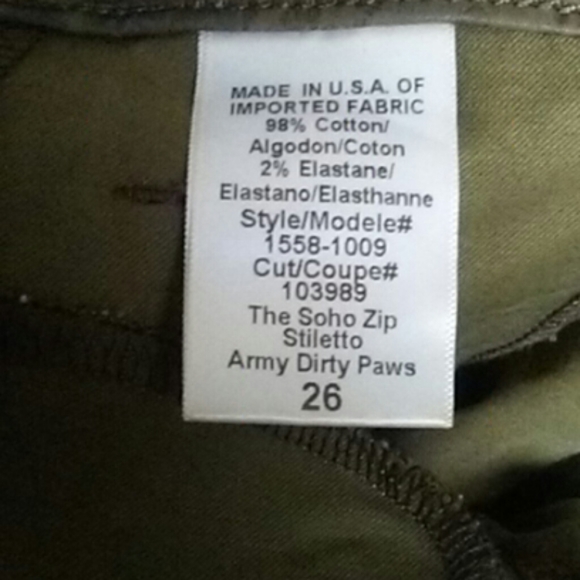 Current Elliot jeans - Picture 7 of 8